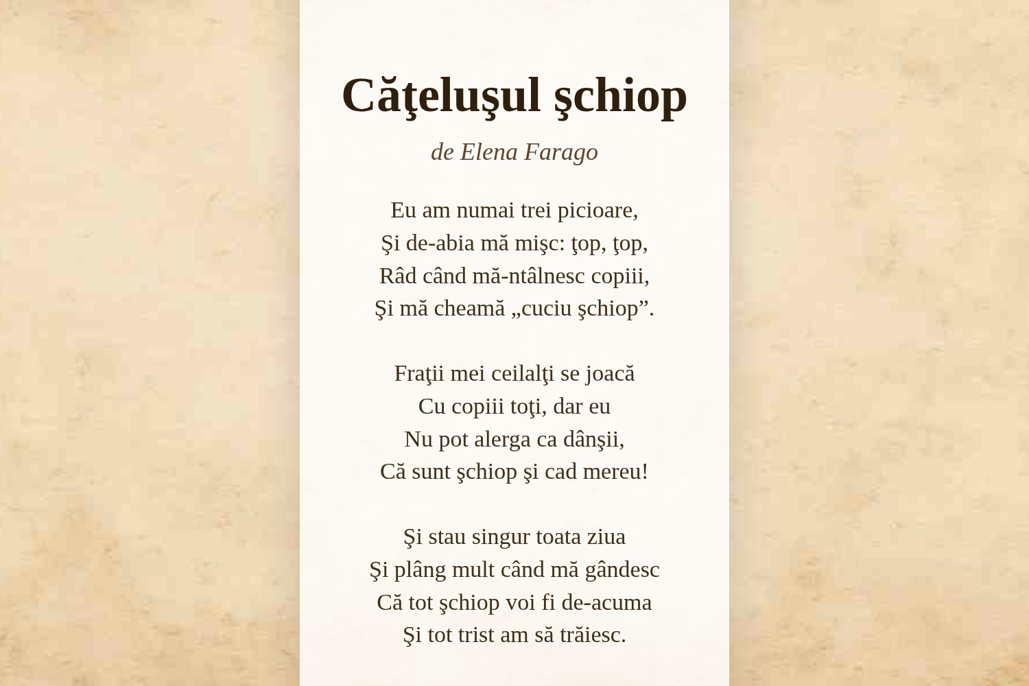 Căţeluşul şchiop