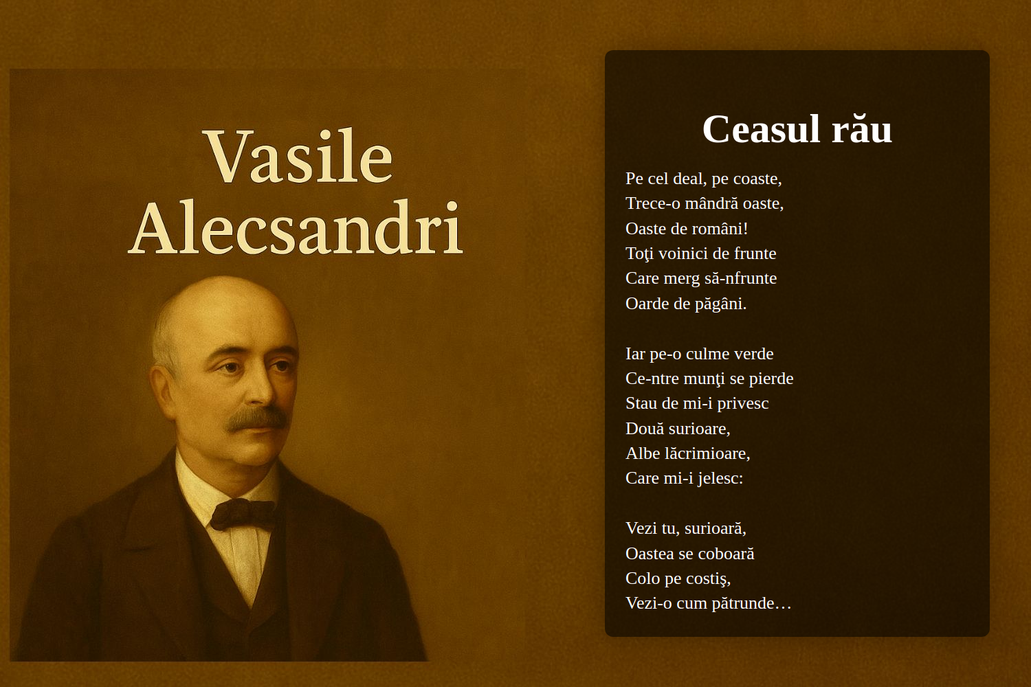 Ceasul rău