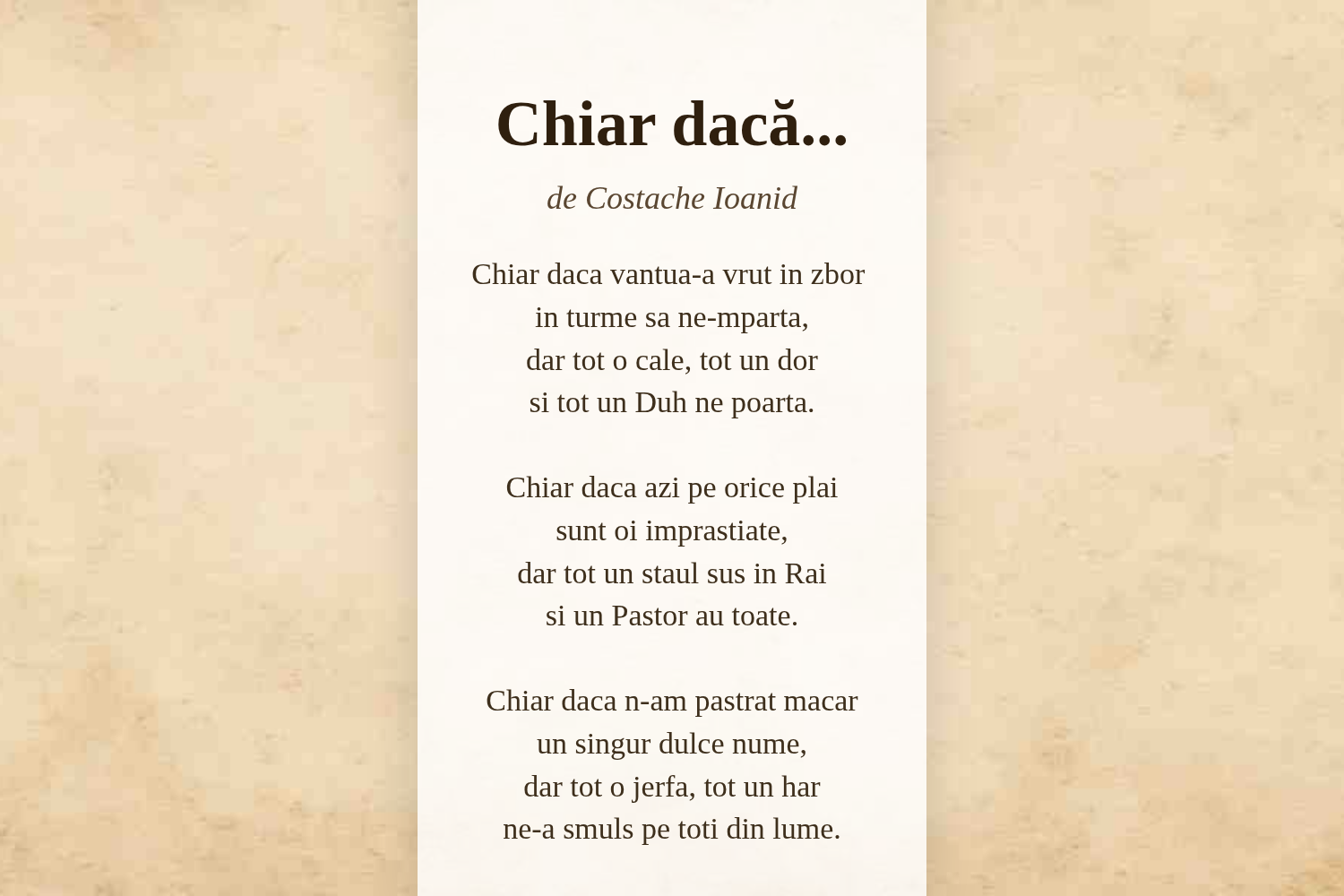 Chiar dacă...