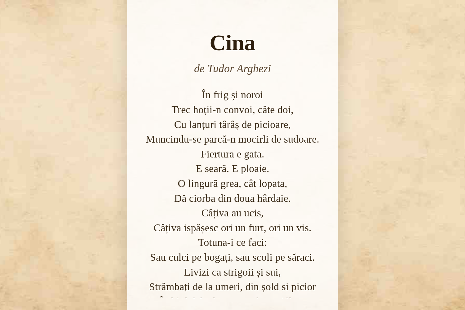 Cina