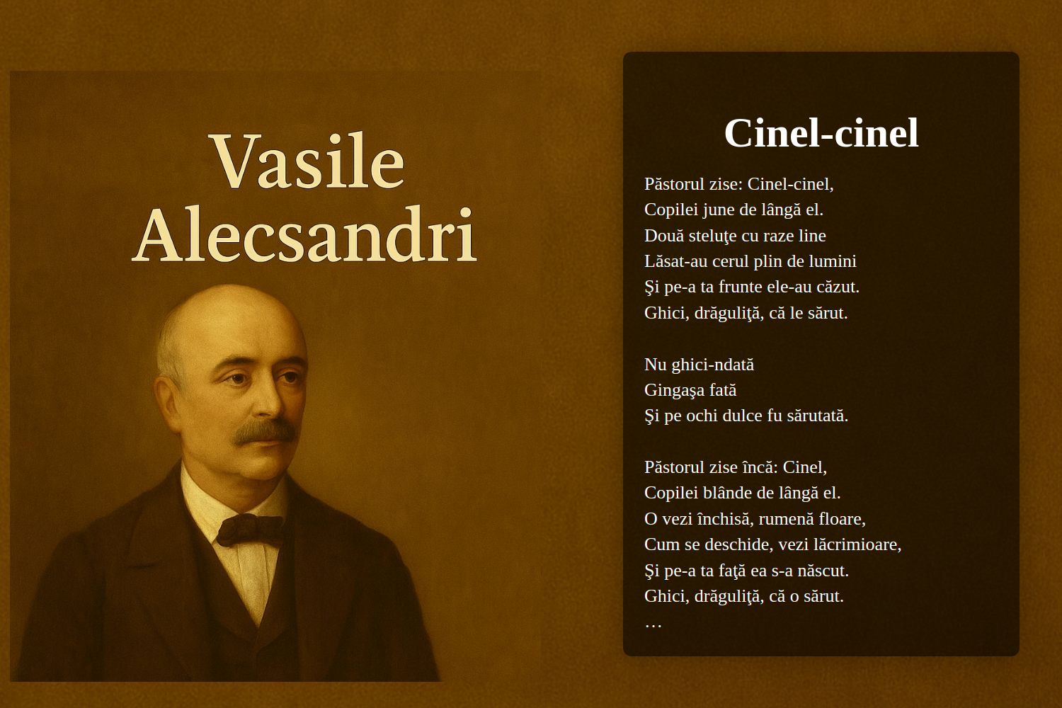Cinel-cinel