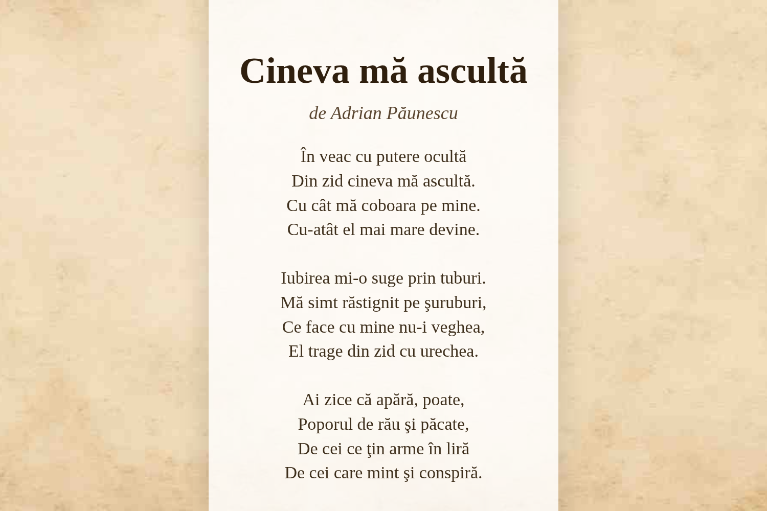 Cineva mă ascultă