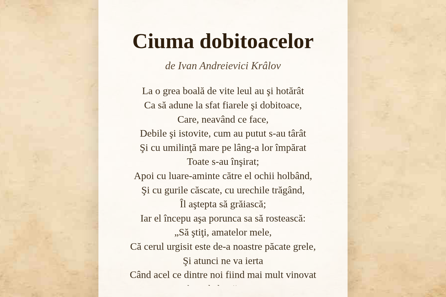Ciuma dobitoacelor