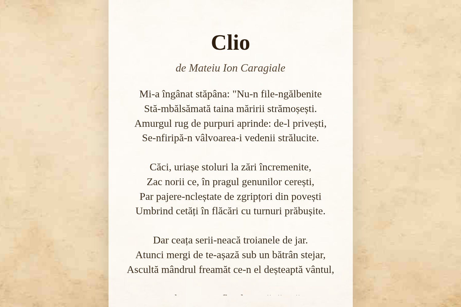 Clio