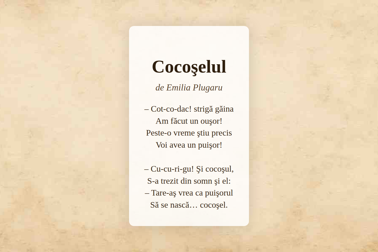 Cocoşelul