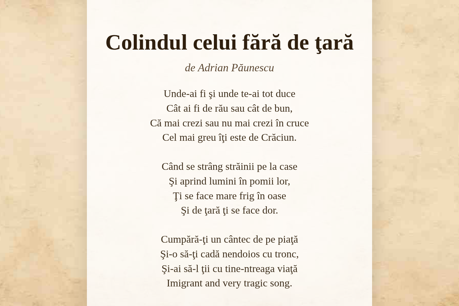 Colindul celui fără de ţară