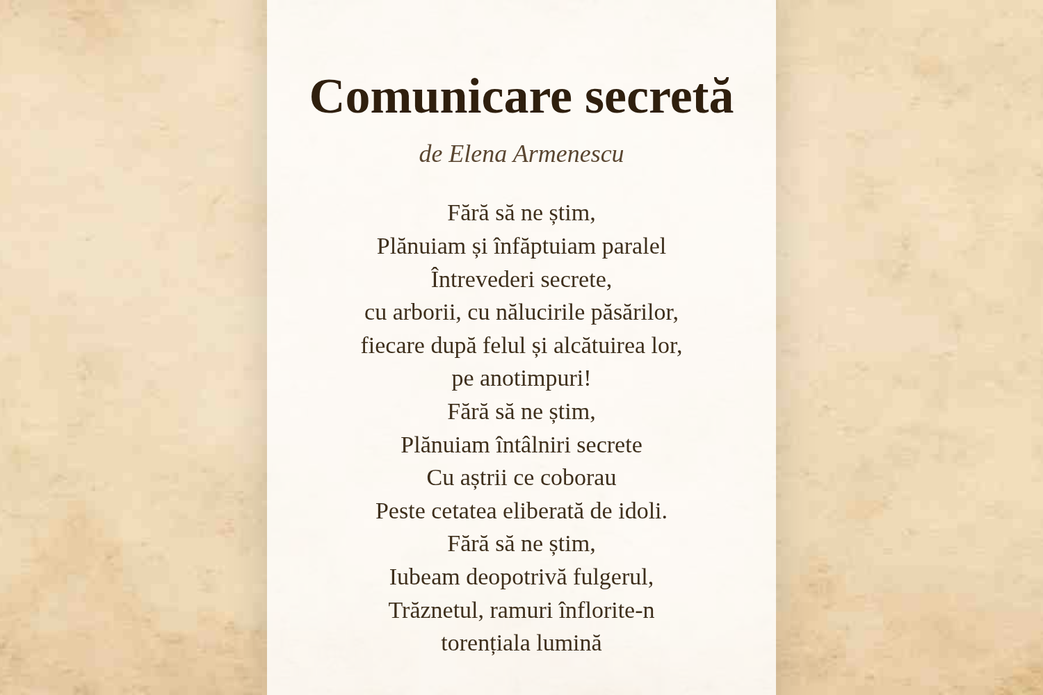 Comunicare secretă