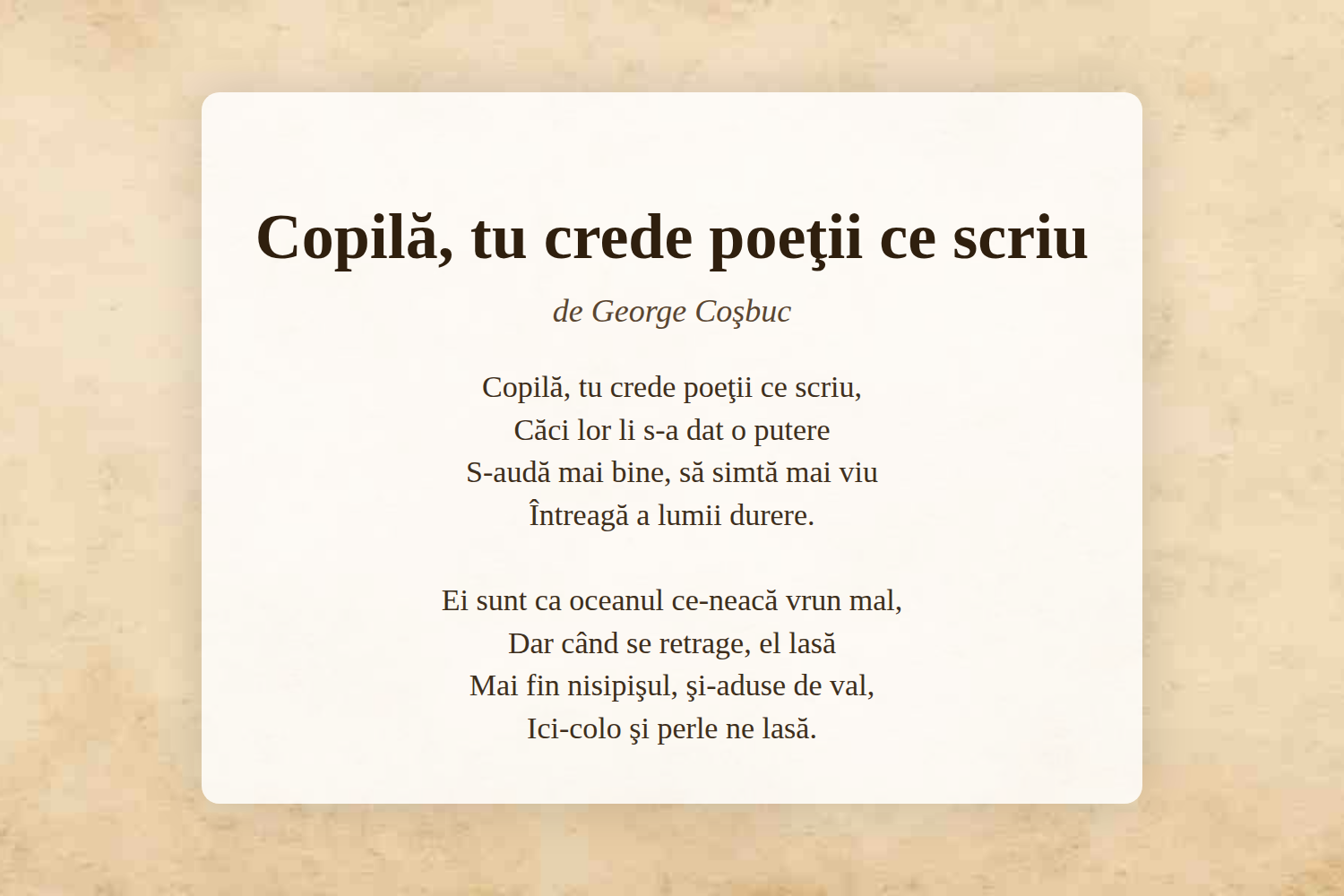 Copilă, tu crede poeţii ce scriu