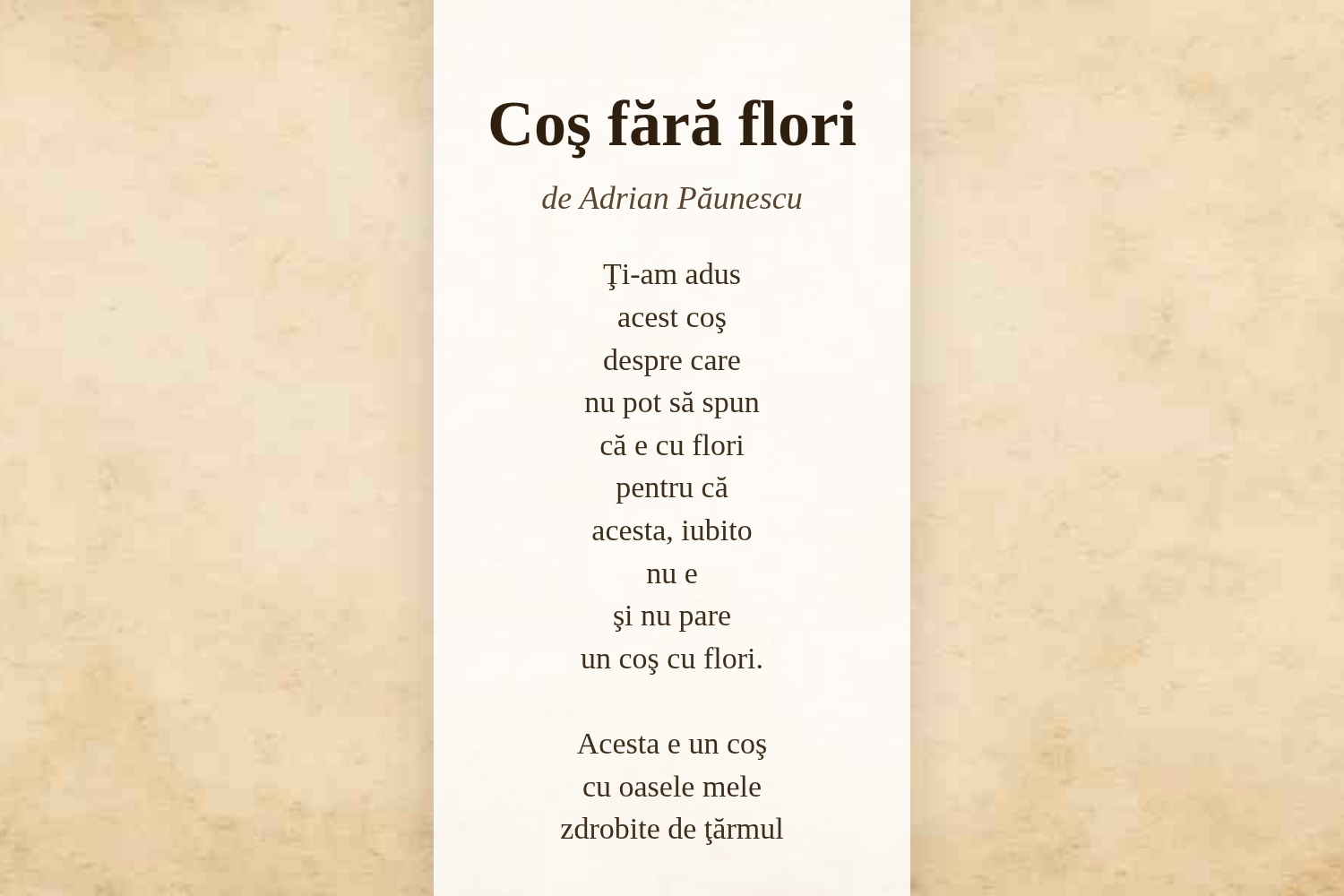 Coş fără flori