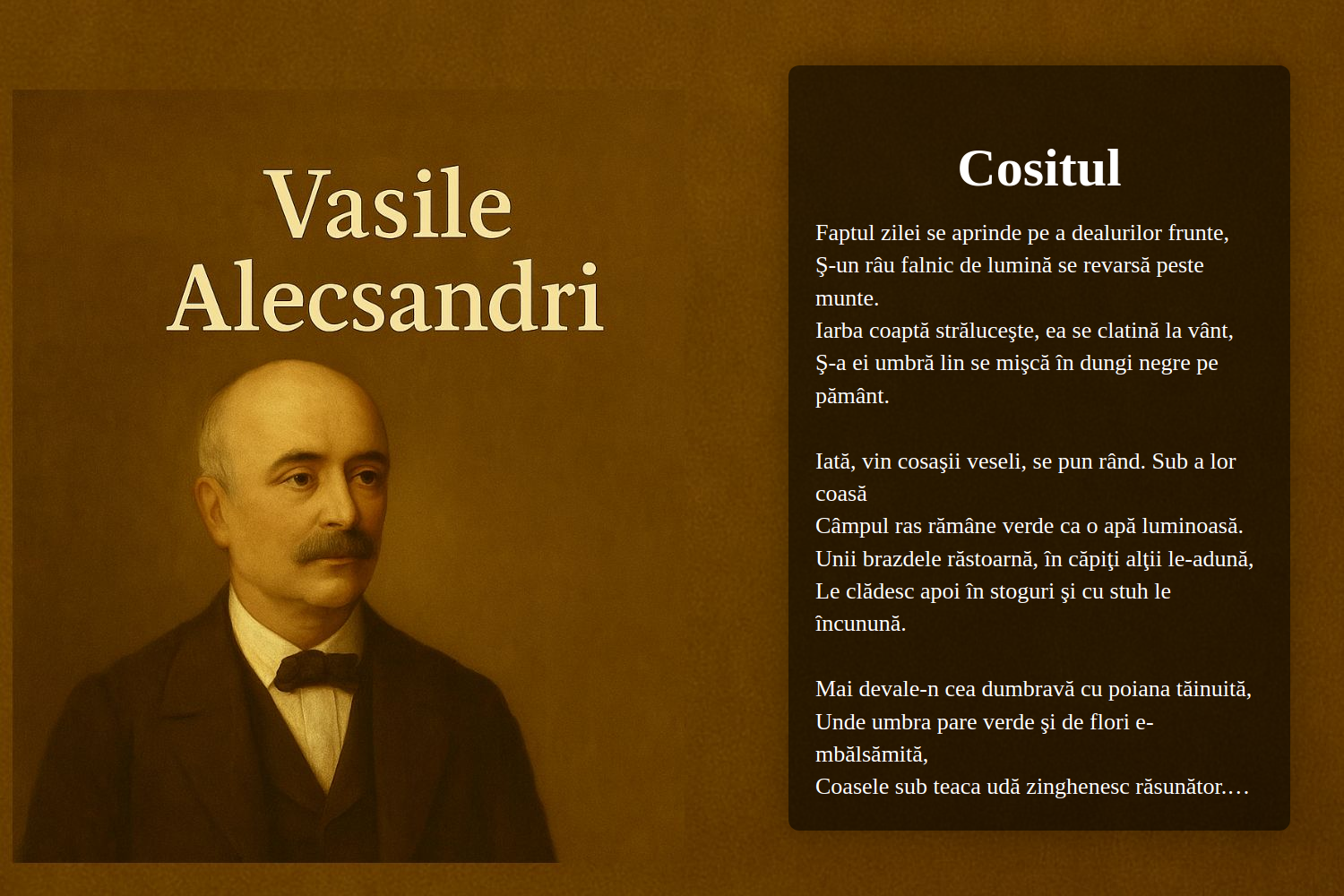 Cositul