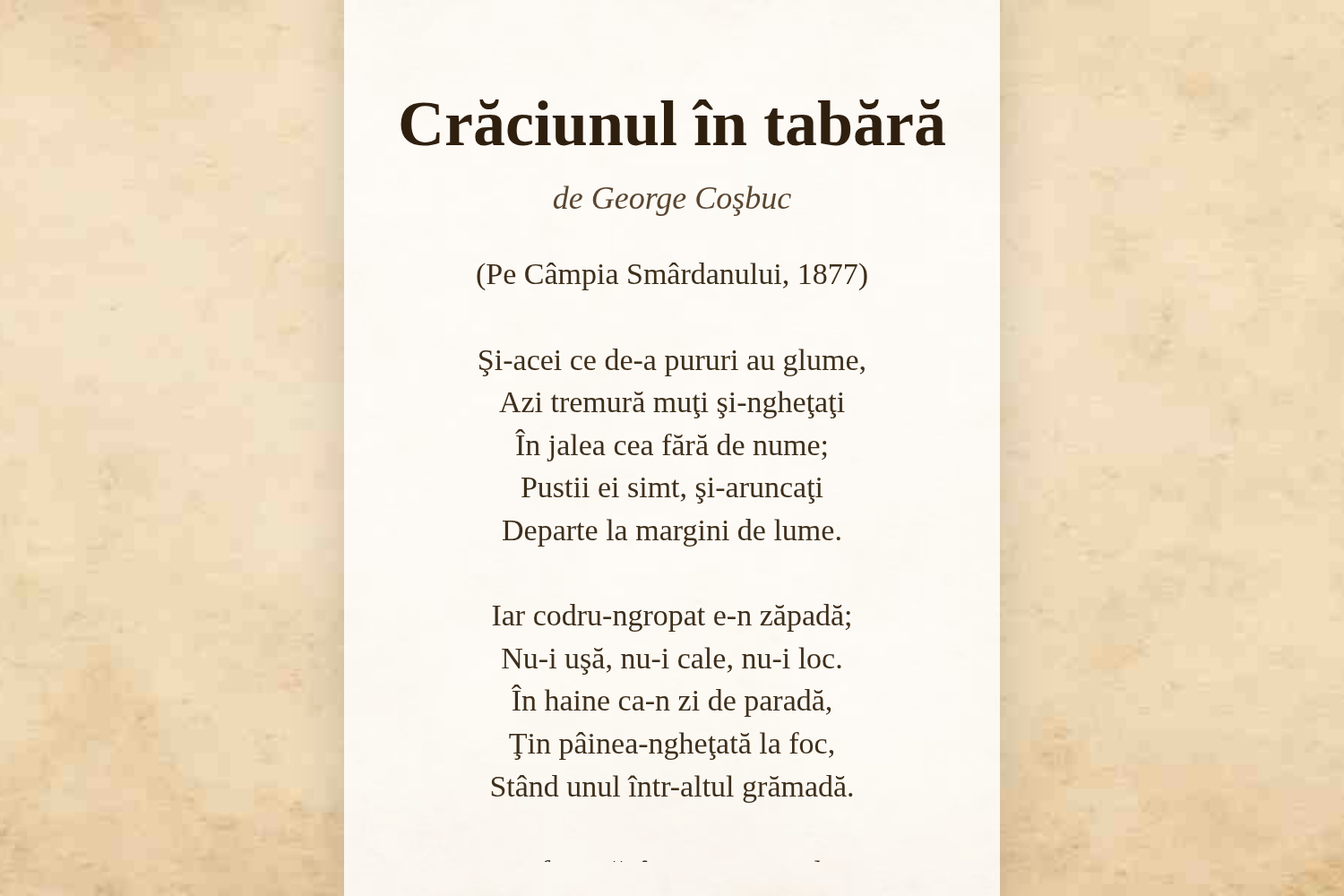 Crăciunul în tabără