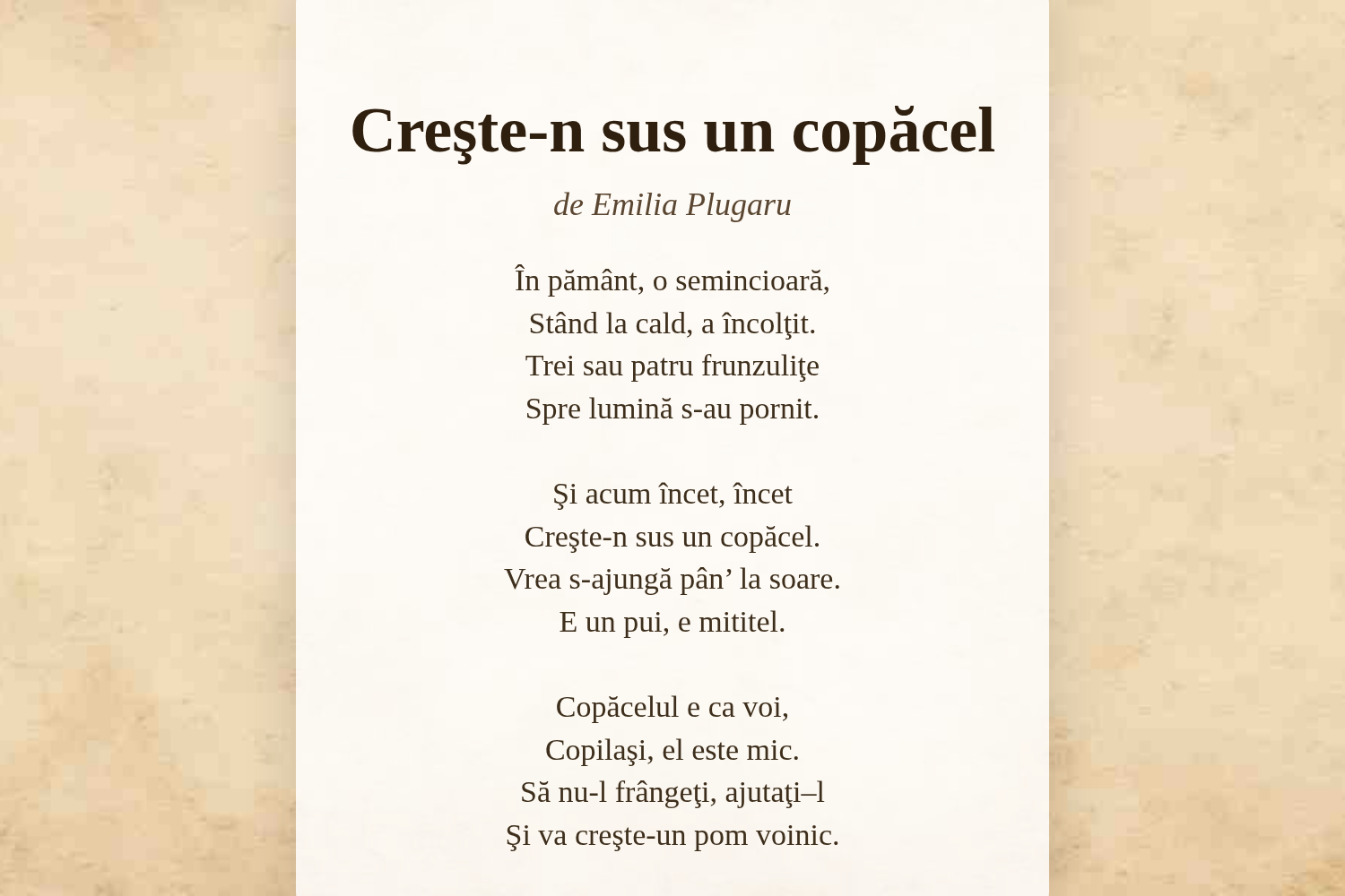 Creşte-n sus un copăcel