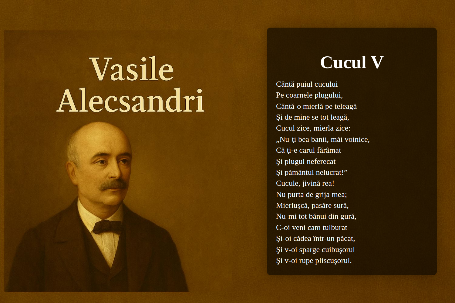 Cucul V