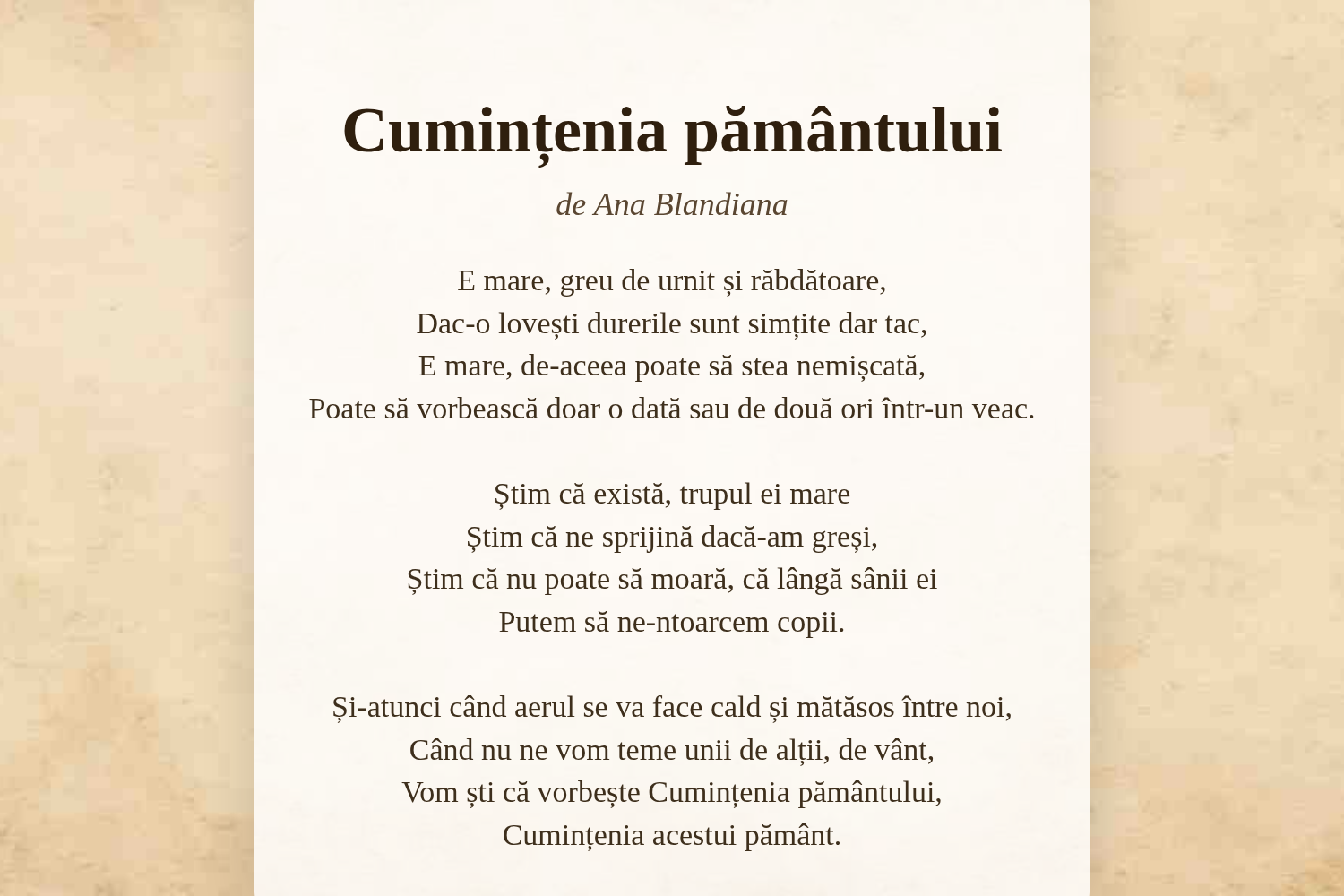 Cumințenia pământului