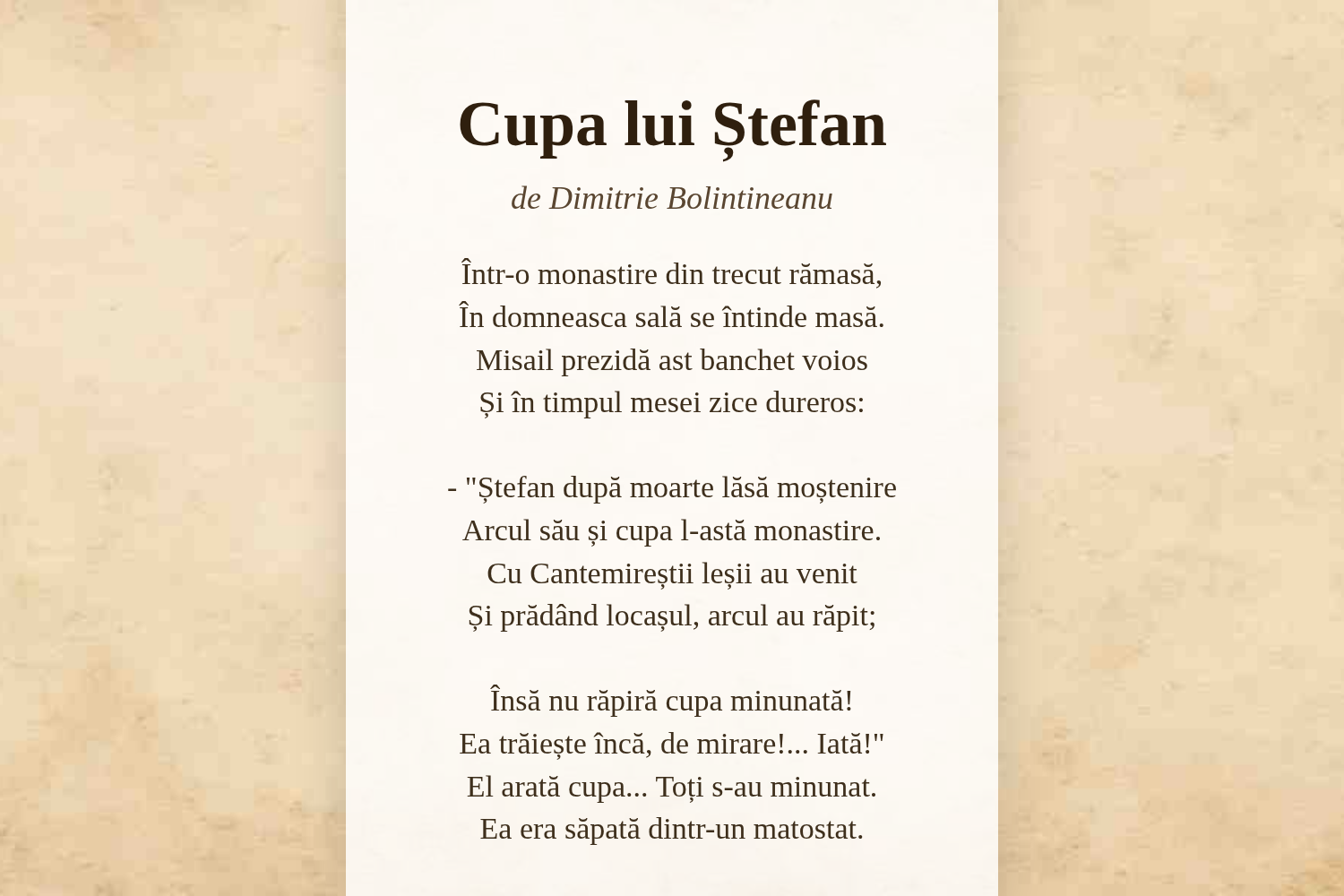 Cupa lui Ștefan
