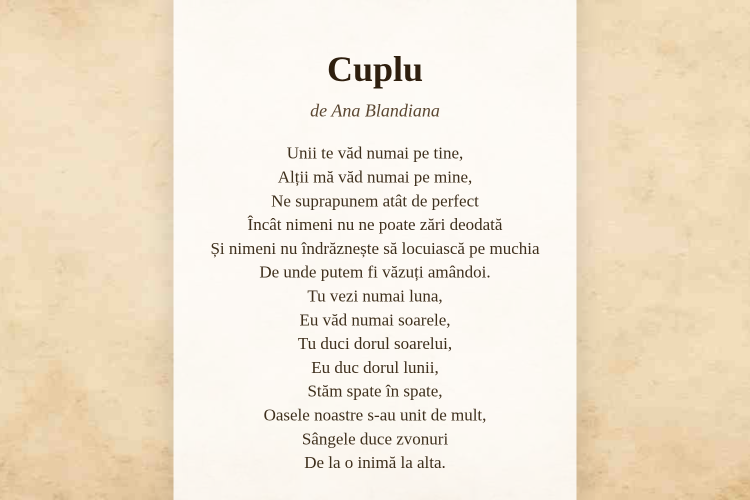 Cuplu