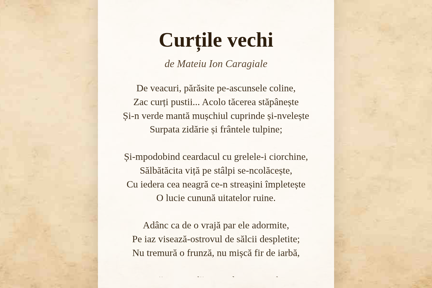 Curțile vechi