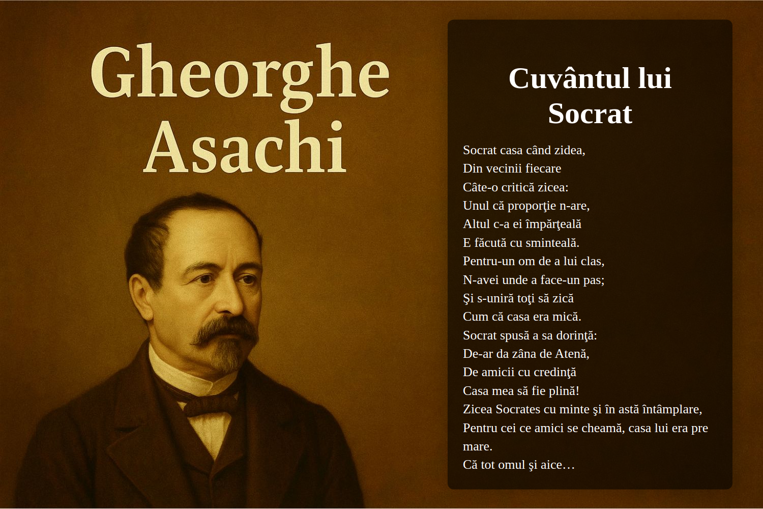 Cuvântul lui Socrat