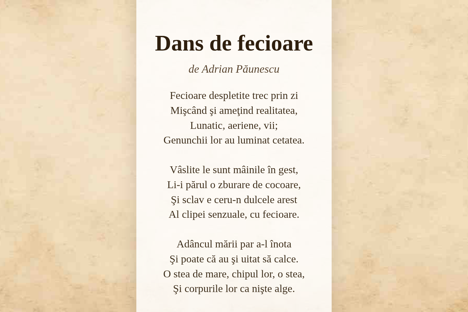 Dans de fecioare