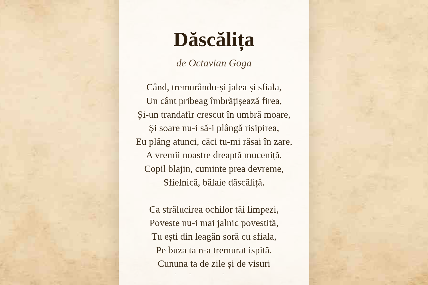 Dăscălița