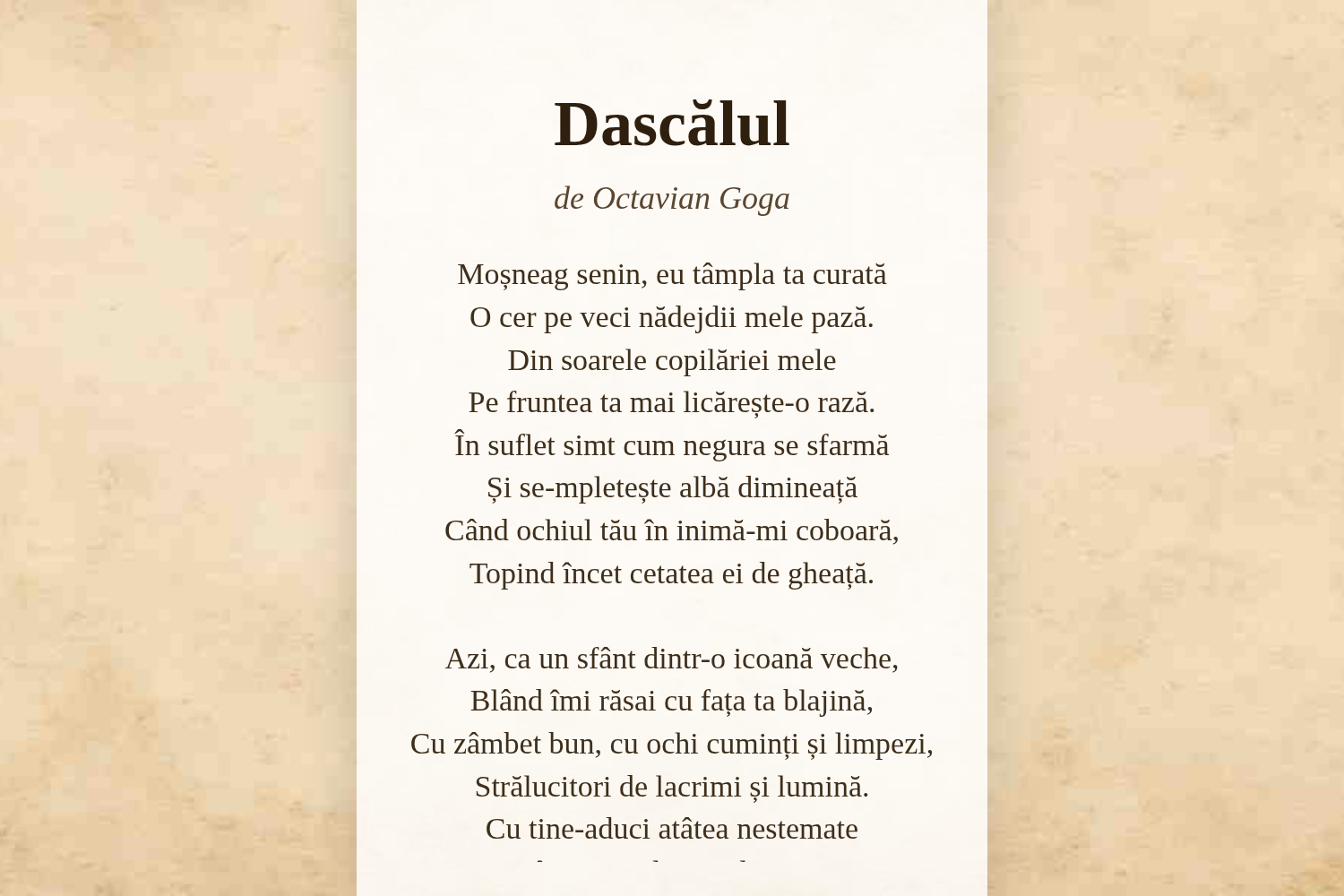 Dascălul