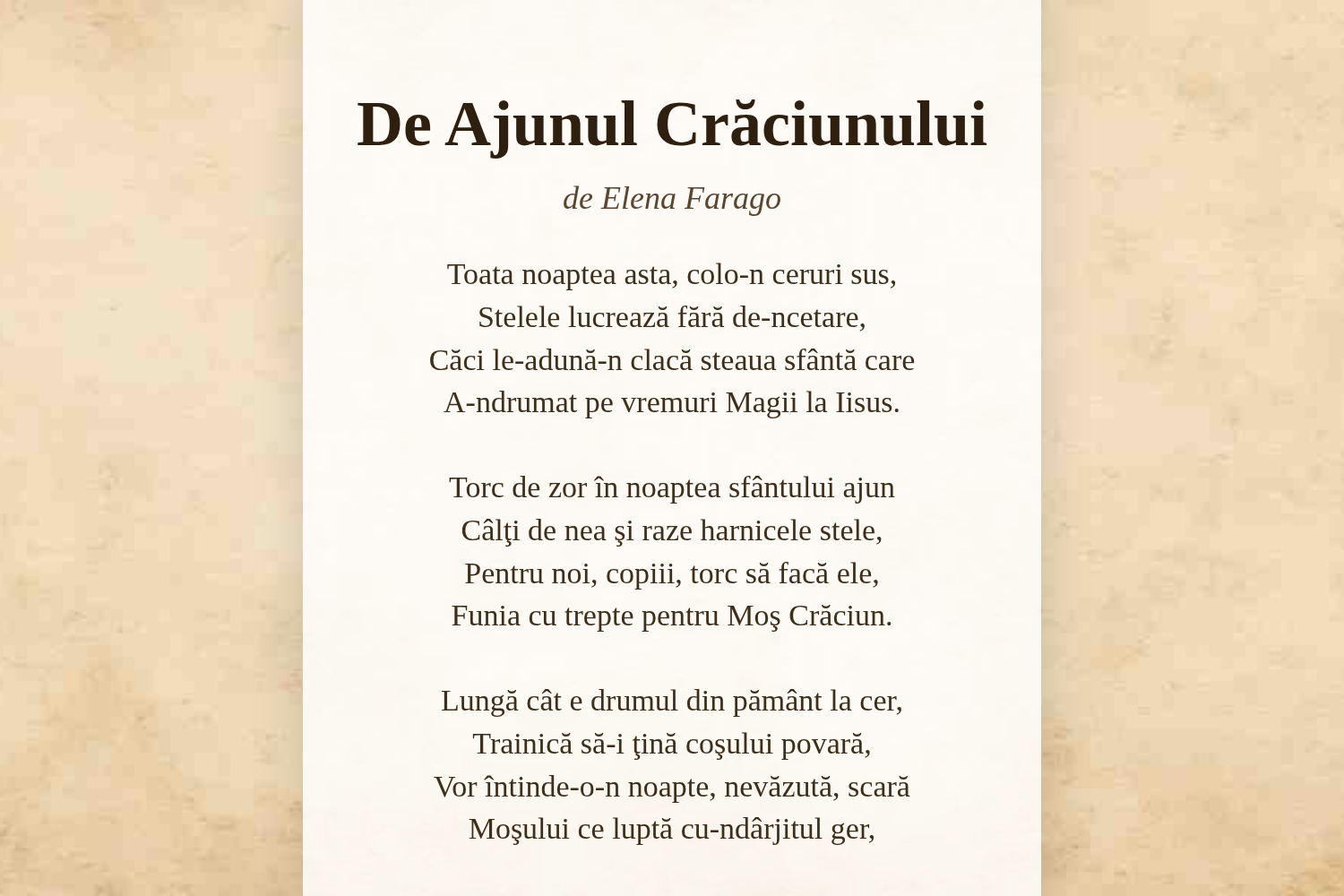 De Ajunul Crăciunului