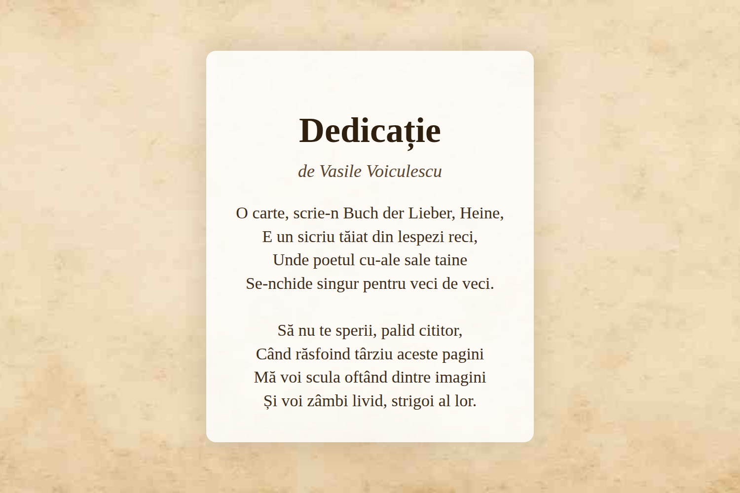 Dedicație
