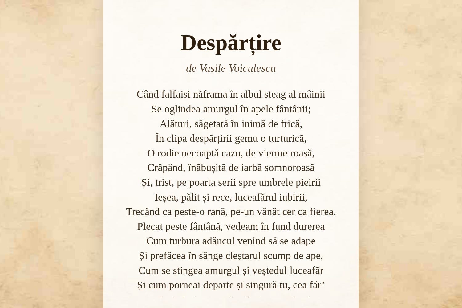 Despărțire