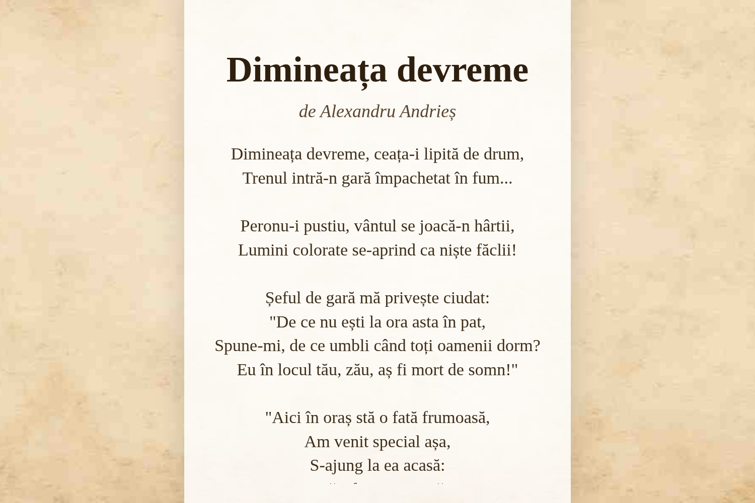 Dimineața devreme