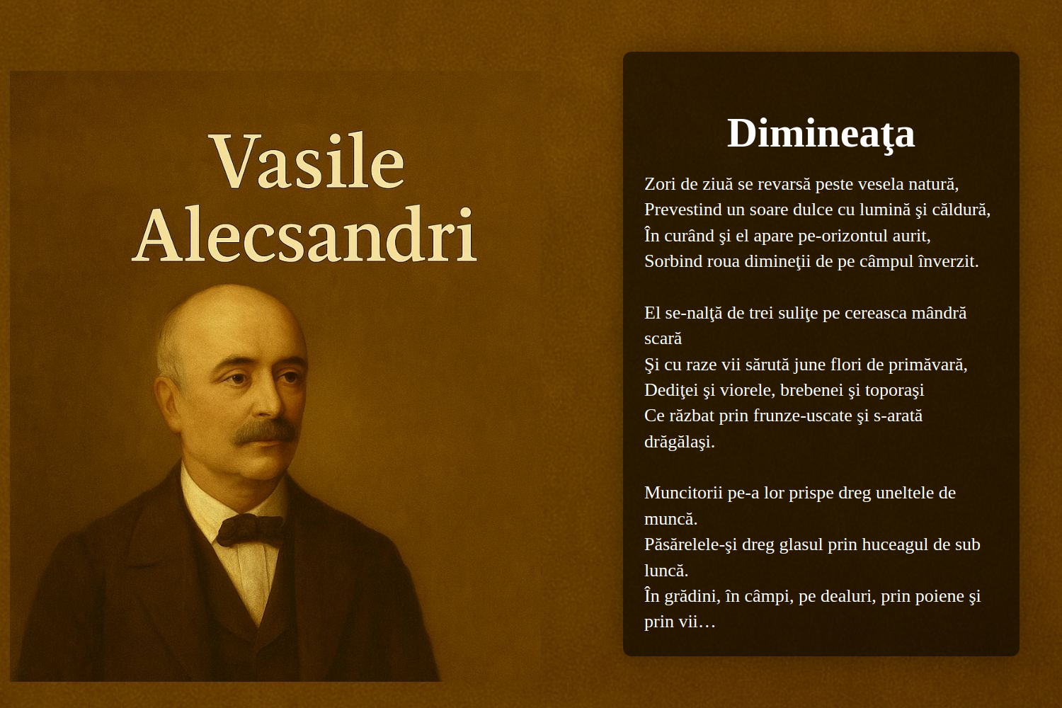 Dimineaţa