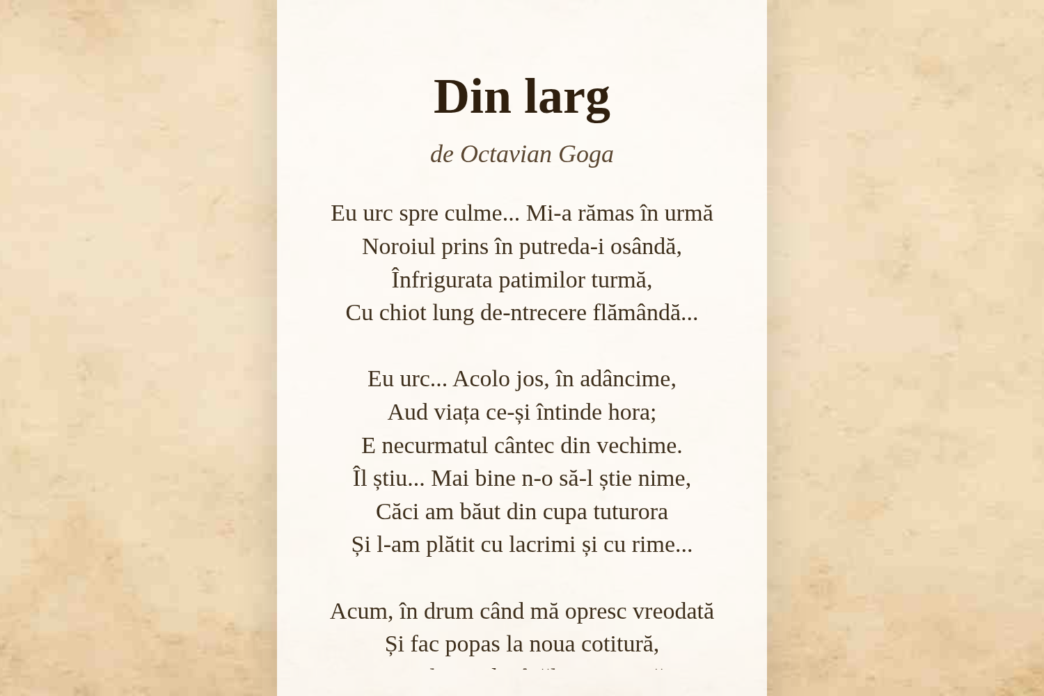 Din larg