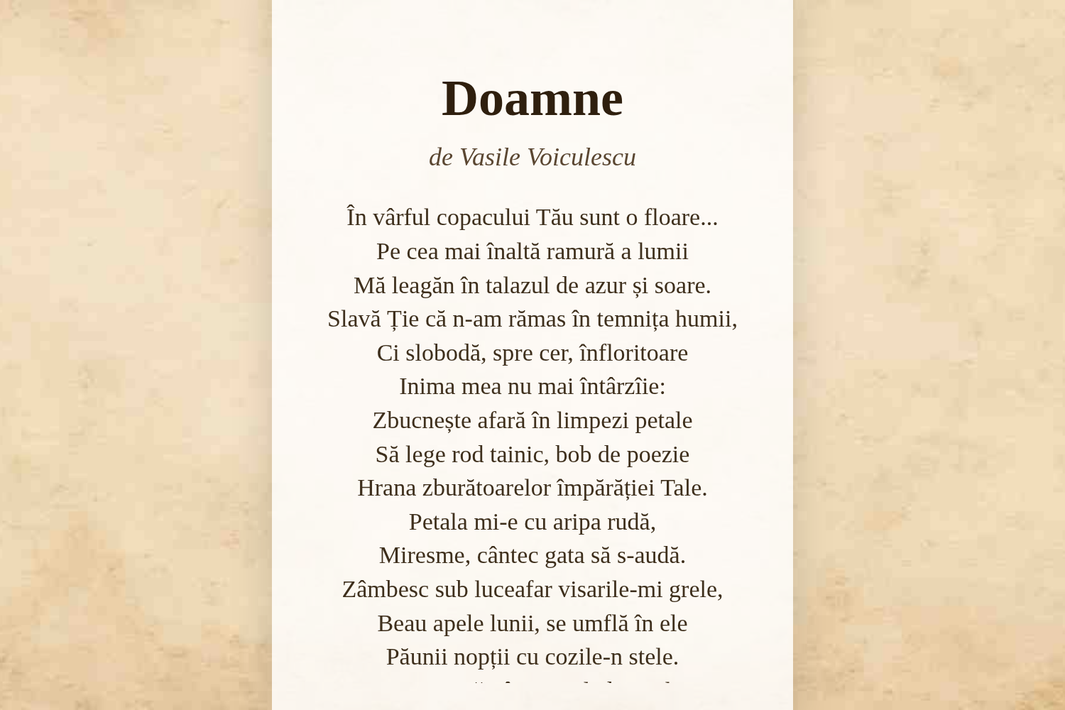 Doamne