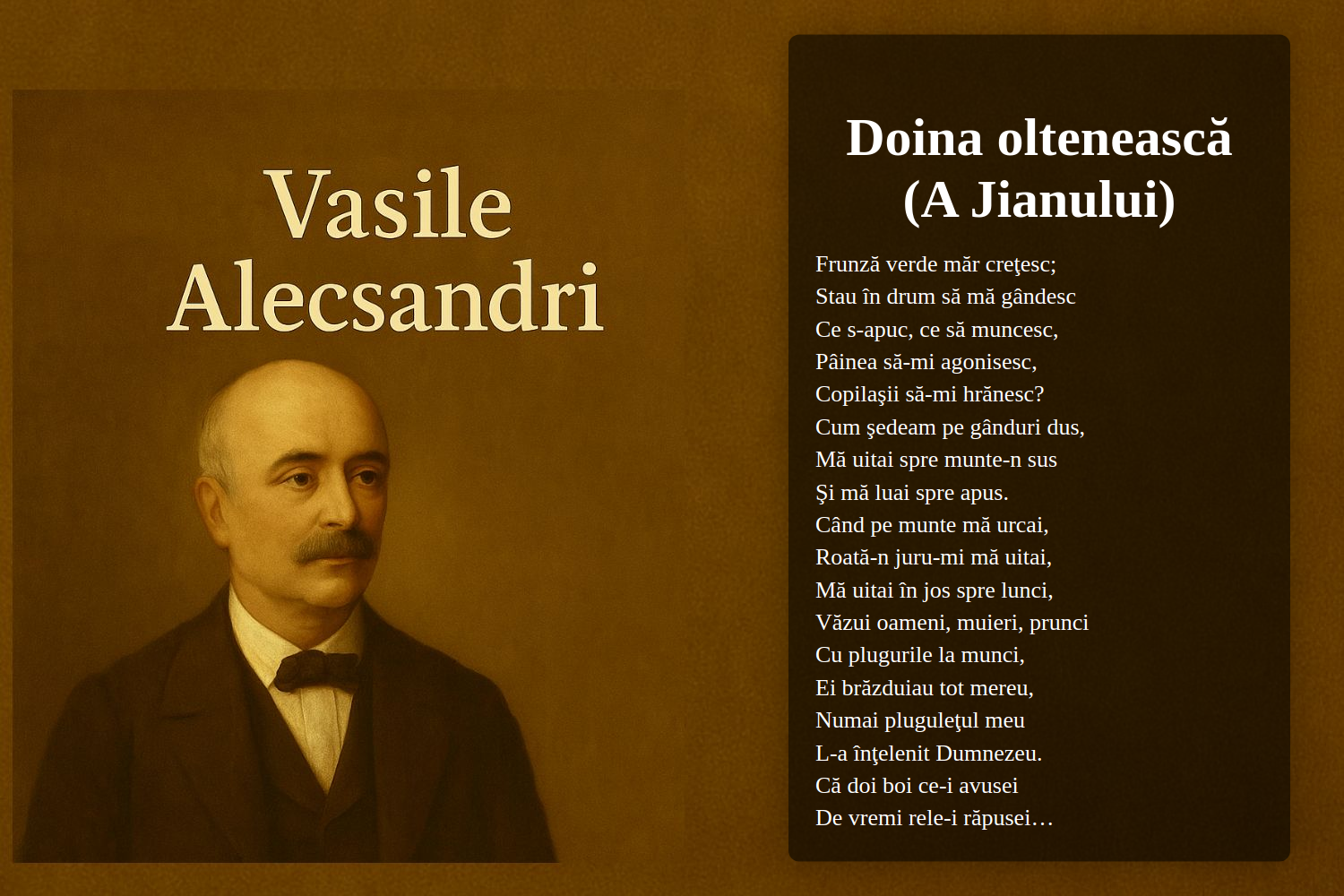 Doina oltenească (A Jianului)