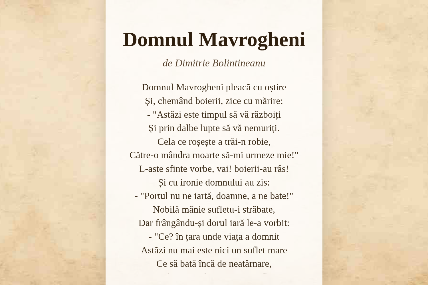 Domnul Mavrogheni