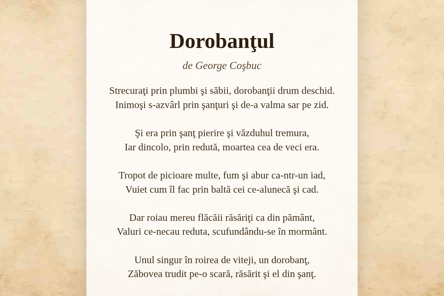 Dorobanţul