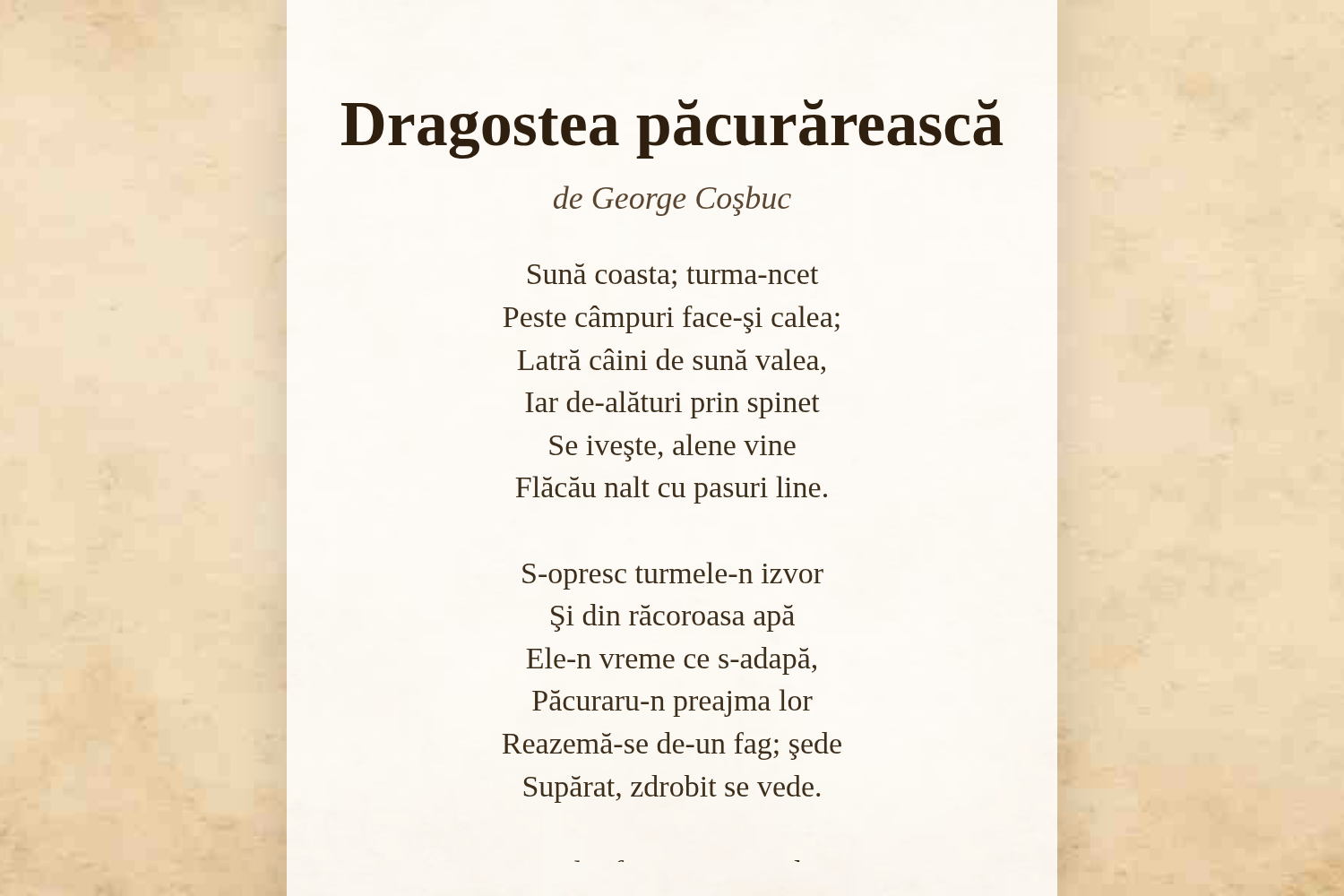 Dragostea păcurărească
