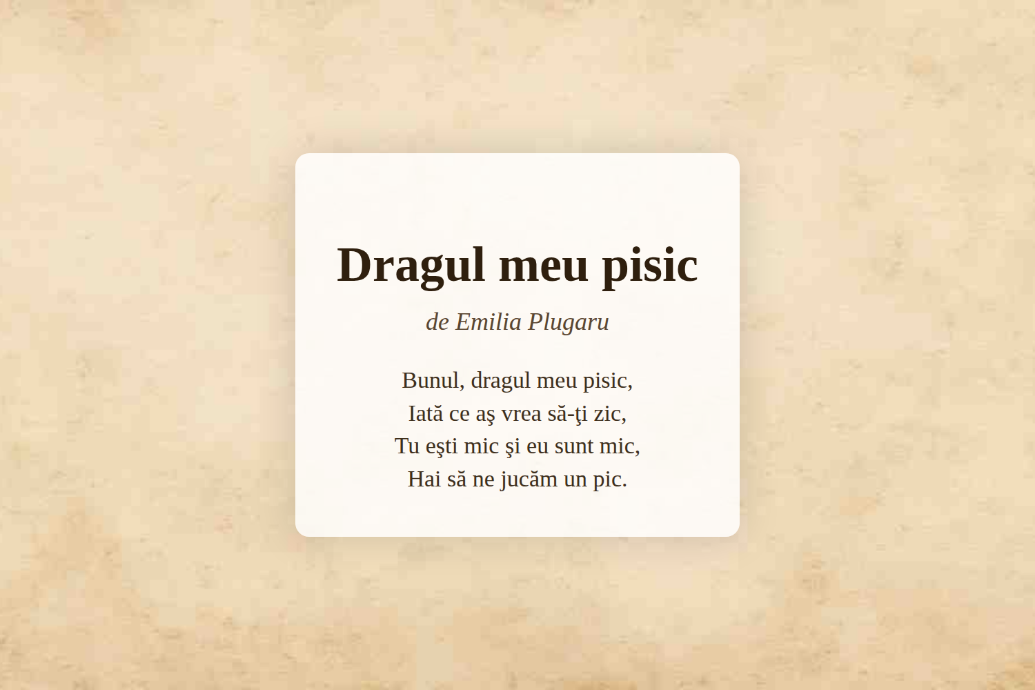 Dragul meu pisic