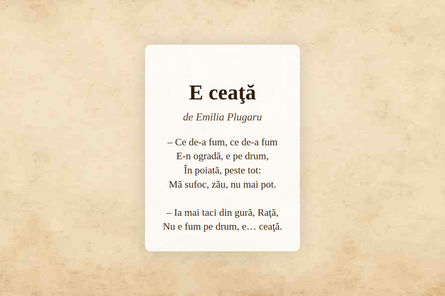 E ceaţă