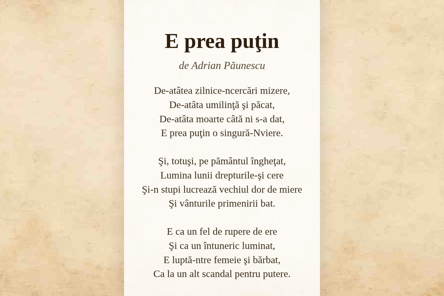 E prea puţin