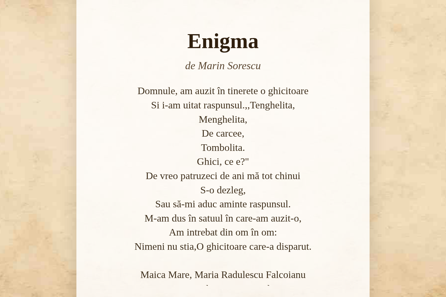 Enigma