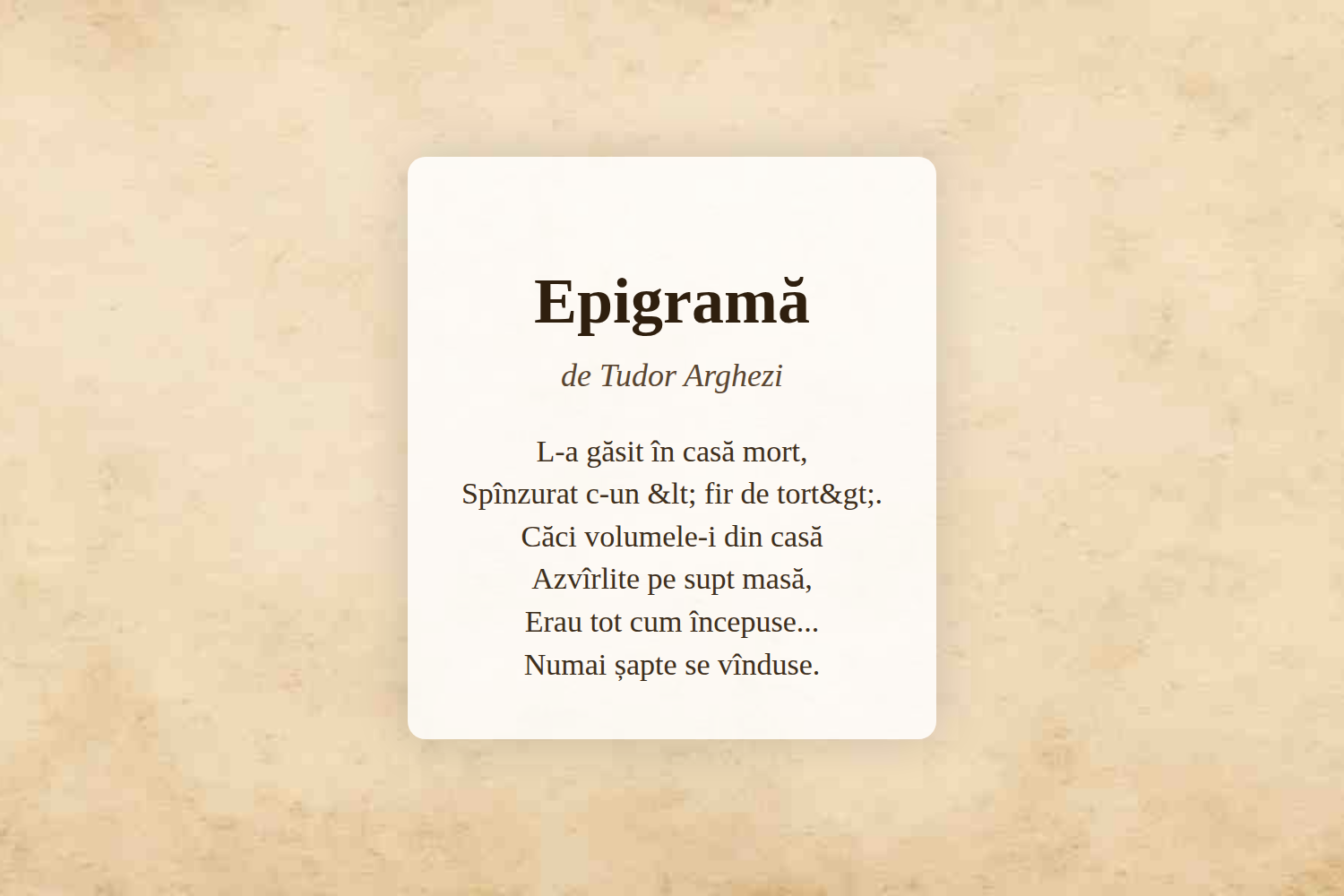 Epigramă