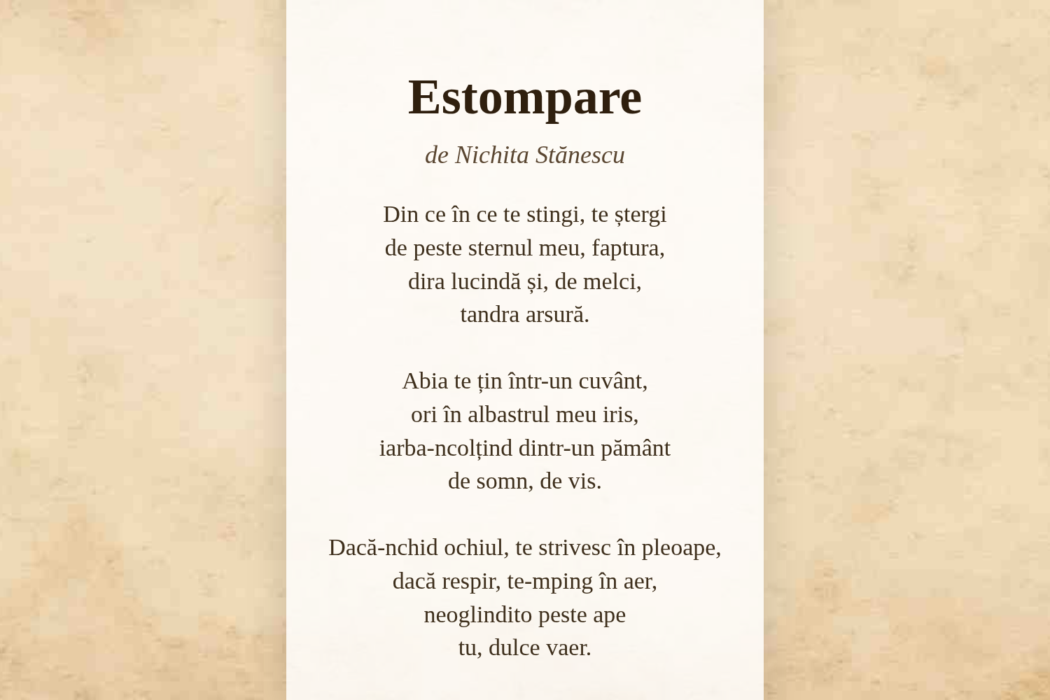 Estompare