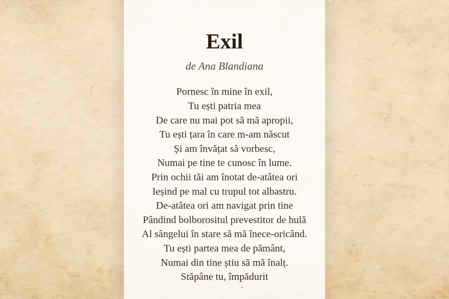 Exil