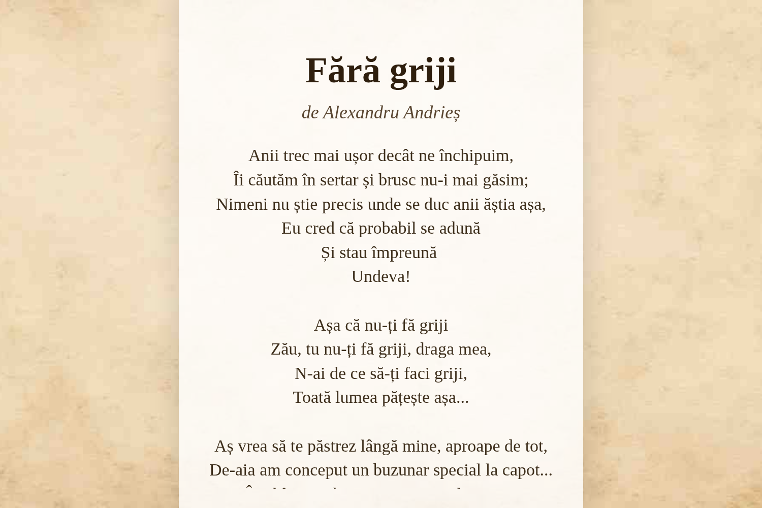 Fără griji