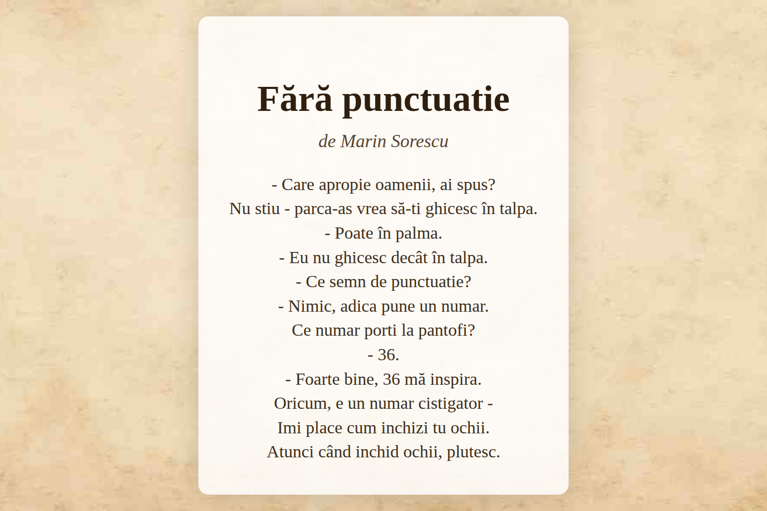 Fără punctuatie