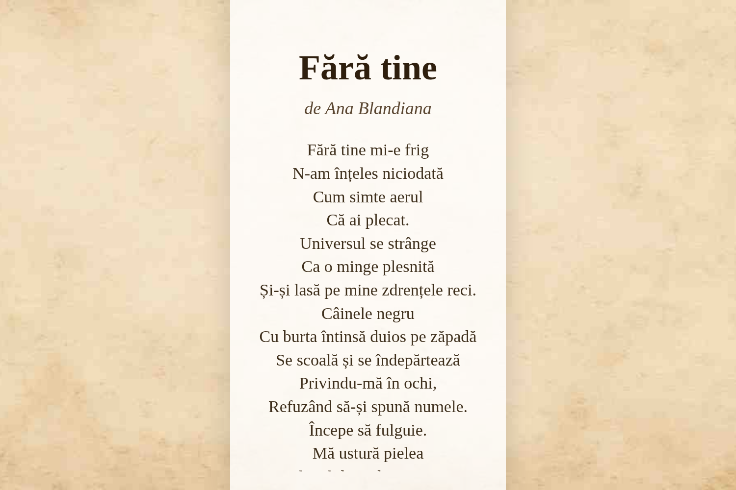 Fără tine