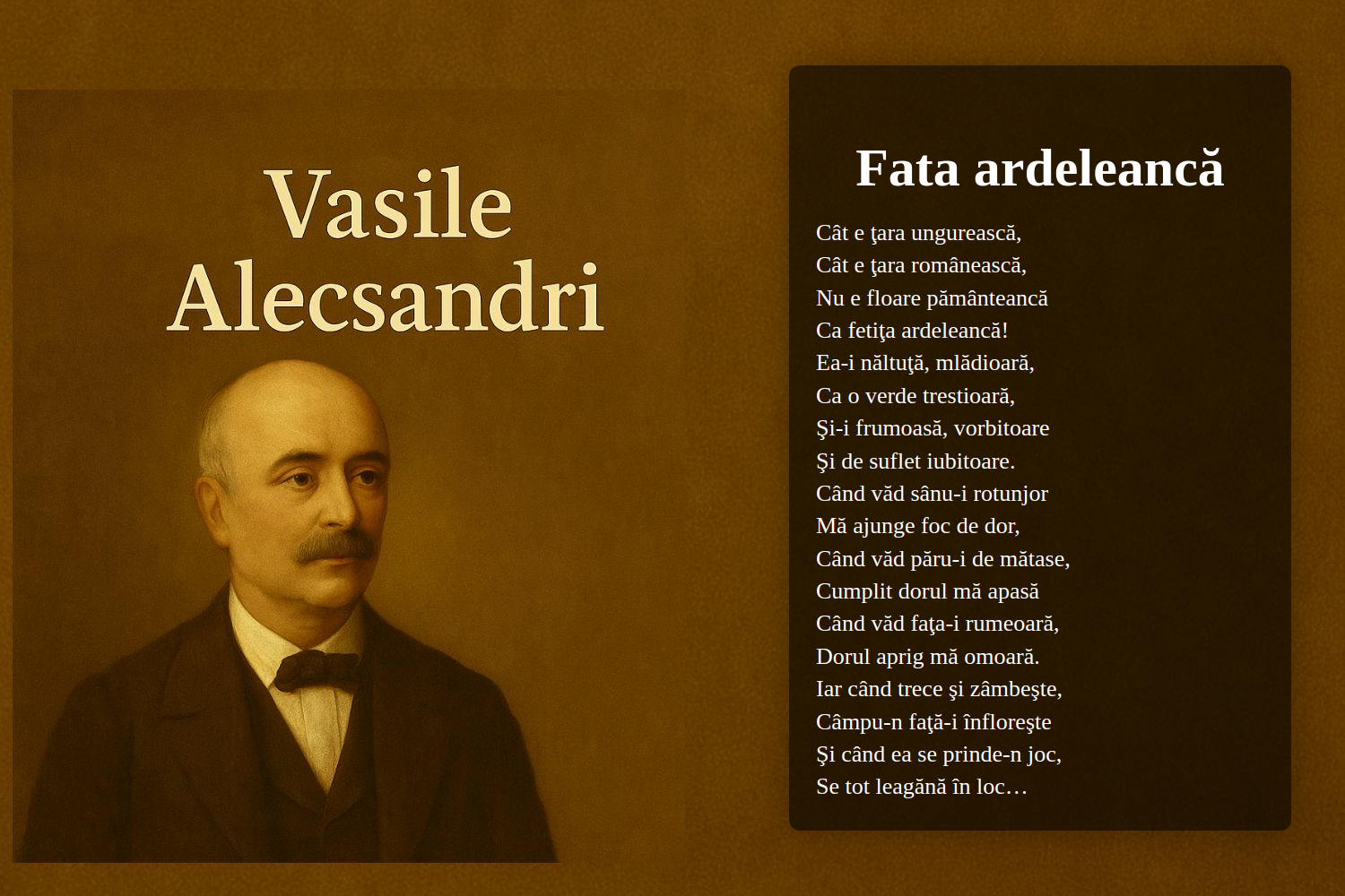 Fata ardeleancă