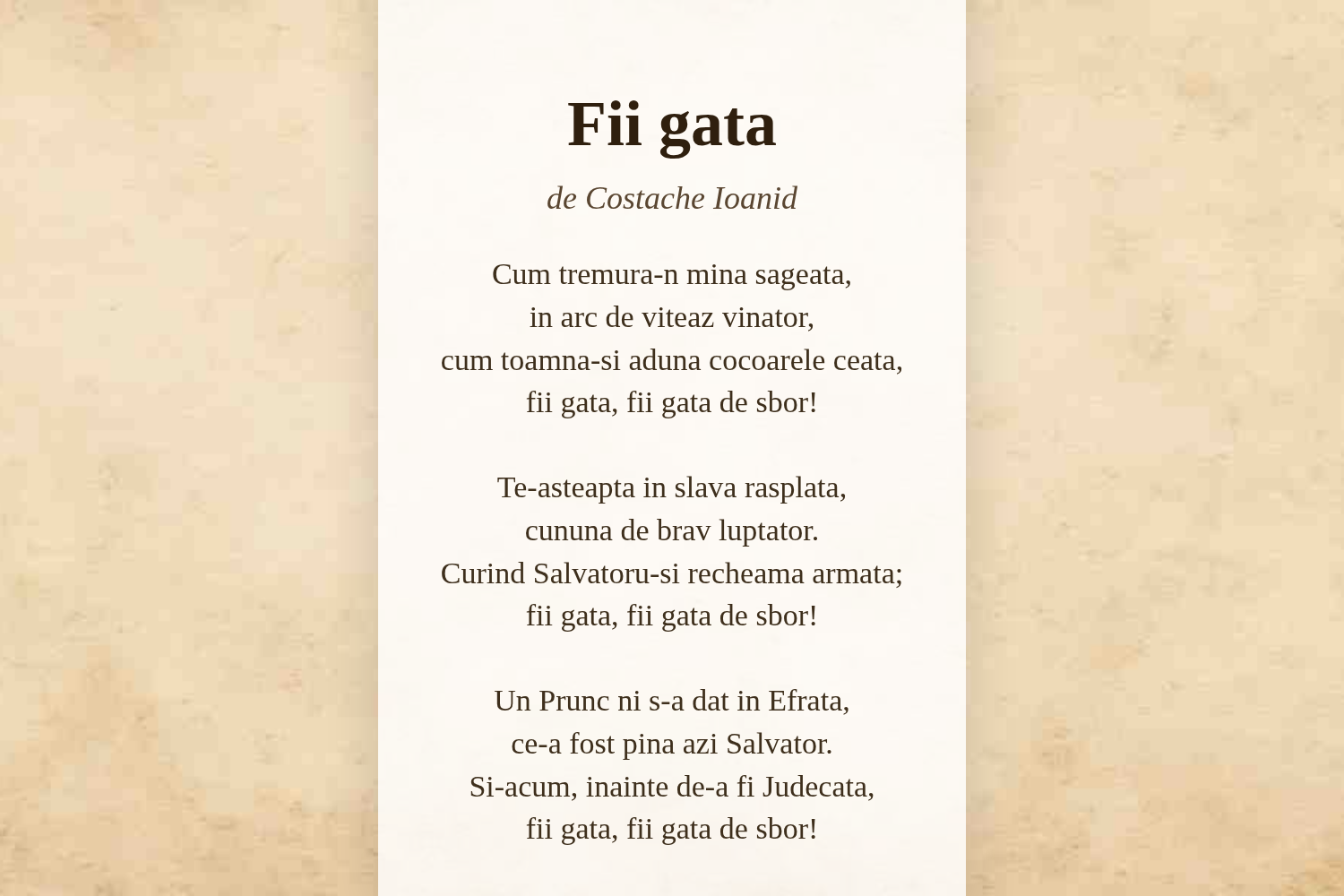 Fii gata