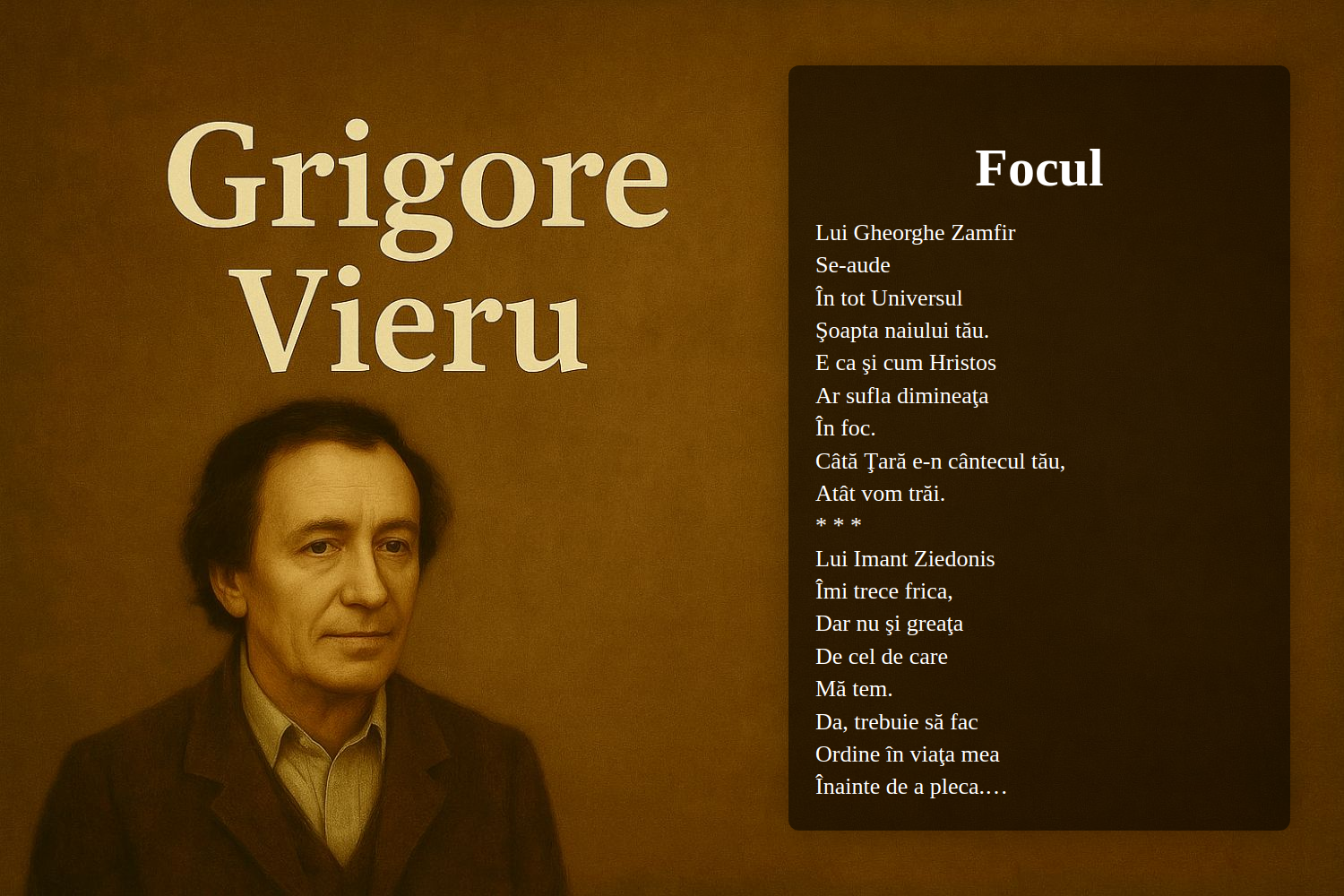 Focul