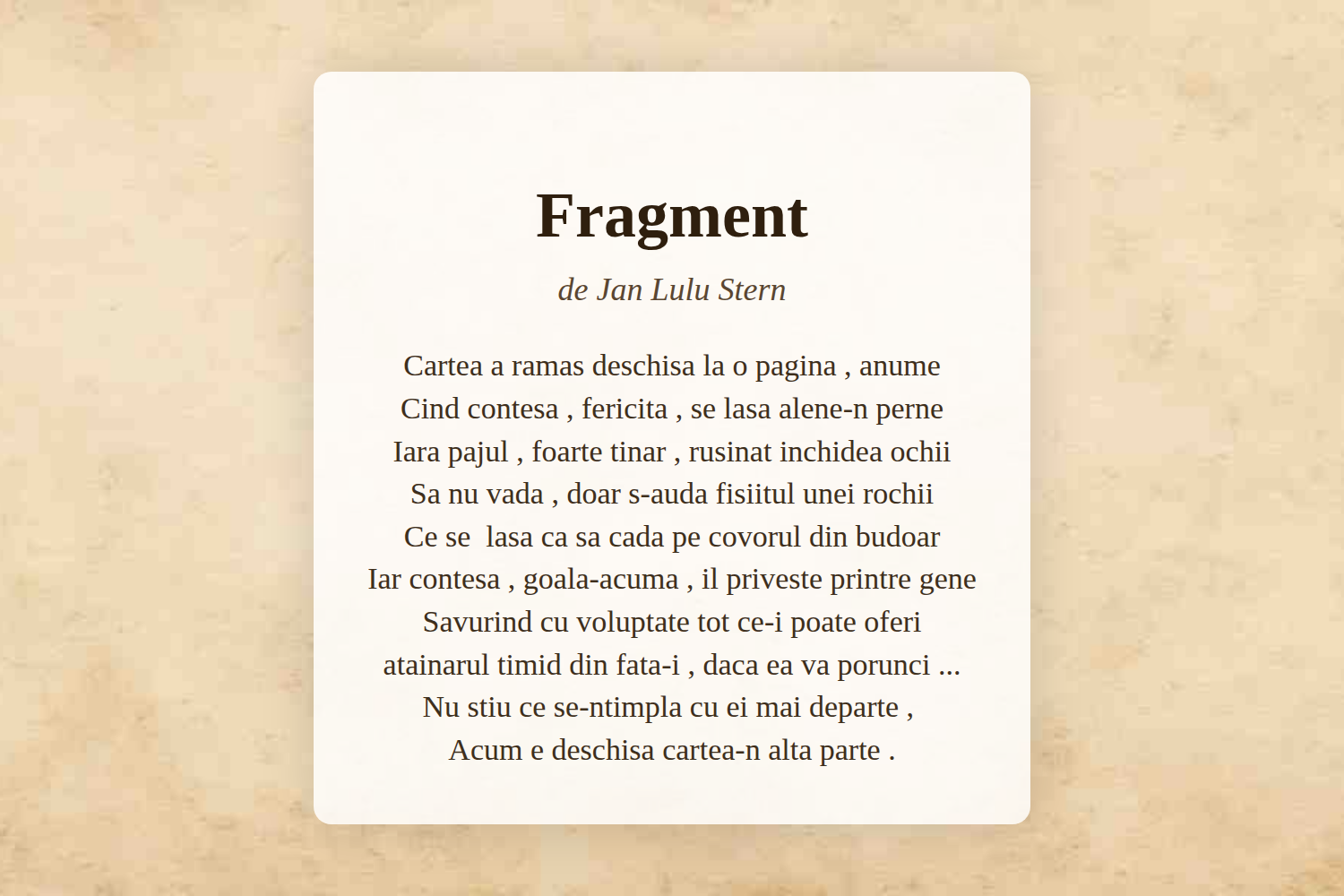 Fragment